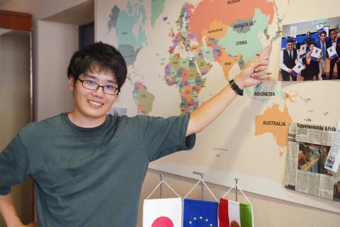 first Japanese student